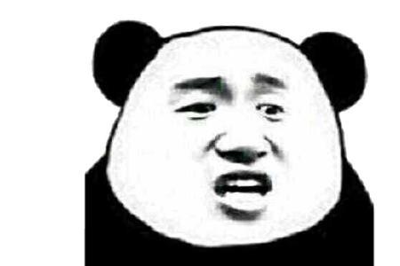 2B青年的定义是什么