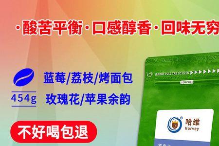 云南曲靖的咖啡有什么品种