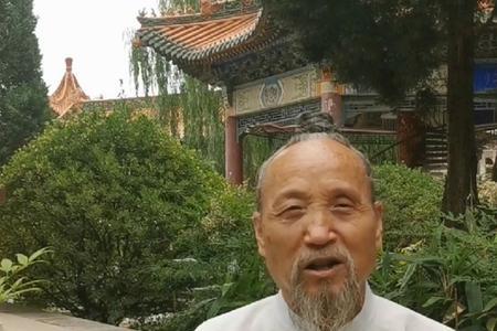 天道地道人道才是一个人的