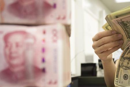 现金和货币一个意思吗