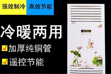 水暖空调遥控器丢了怎么办
