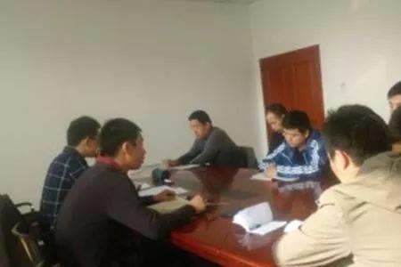 品质主管如何给员工开会