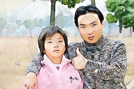 四川爸爸的妹妹该叫什么