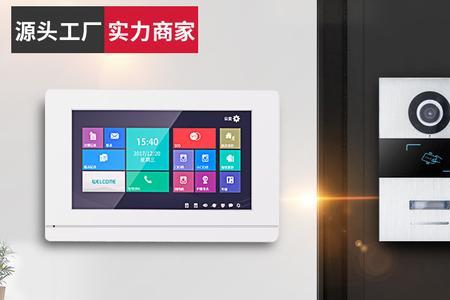 伟嘉监控怎样