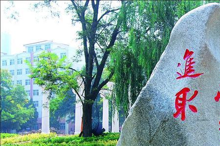 航天工程大学校训