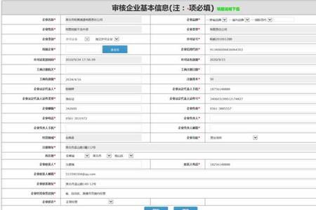 市场主体包括分公司分支机构吗
