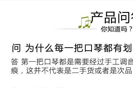 布鲁斯和半音阶先学哪个