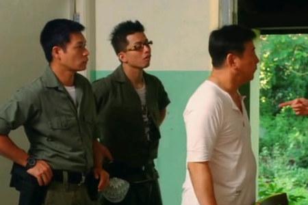 李竹松在粤语里什么意思