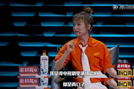 蒙面唱将吴昕是第几期