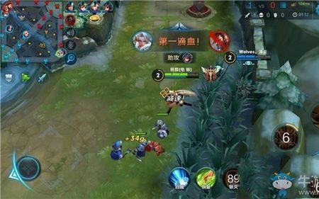 张大仙钟无艳铭文出装