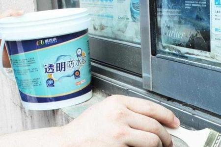 外墙渗水卧室怎么自己做防水