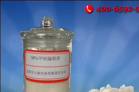 甲哌鎓能和碧护一起使用吗
