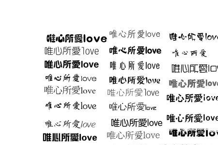 从此封心不爱繁体
