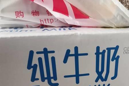 新希望牛奶的品牌价值