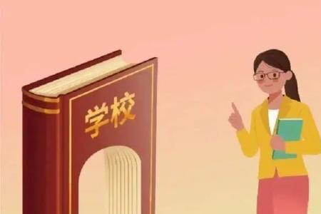 什么情况下教师可以不交流轮岗
