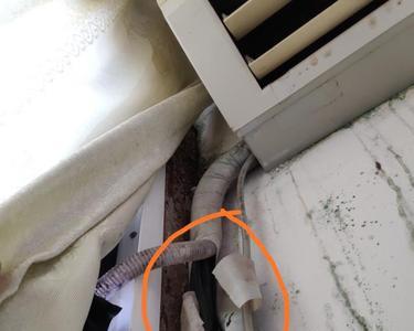 空调挂机冒白雾漏水怎么办
