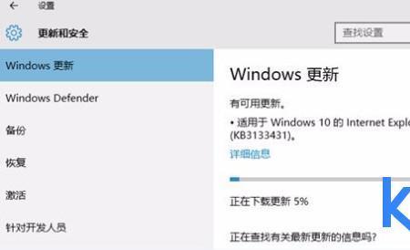 win10中flash怎么不能修复