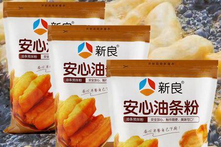 麦芯粉可以炸油条吗