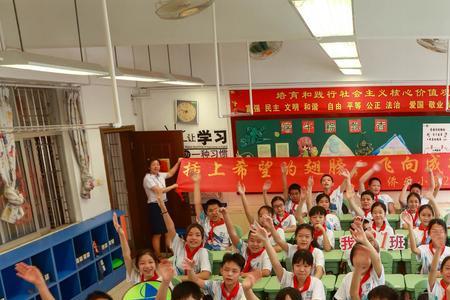 侨乐小学北校区和南校区区别