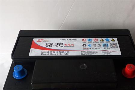 60a汽车电瓶多少钱