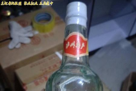 40度高粱酒会醉么