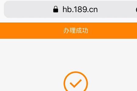 刚办的电信卡可以注销吗