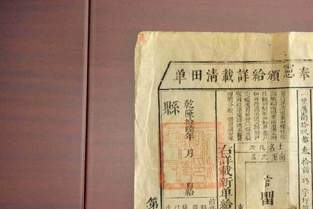 乾隆60年是公元几年