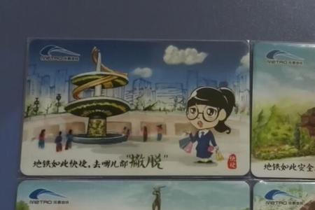 四川话卡什么意思