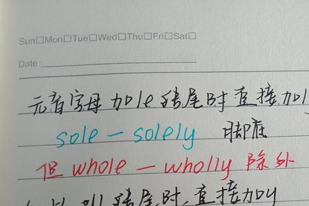 英语null的中文意思是什么