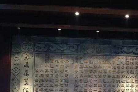 粗茶淡饭真有味下一句