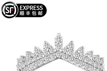 白齿意思