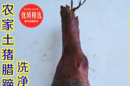 湖北枝江腊蹄做法