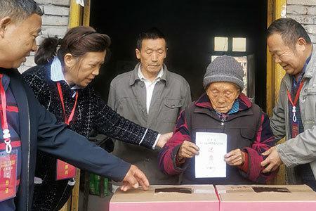 差额选举比例8%是什么意思