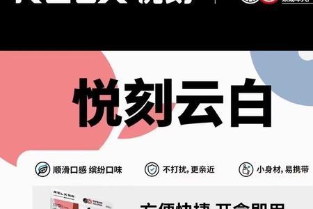 relx清风是几代