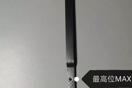 机油尺插回去有阻力