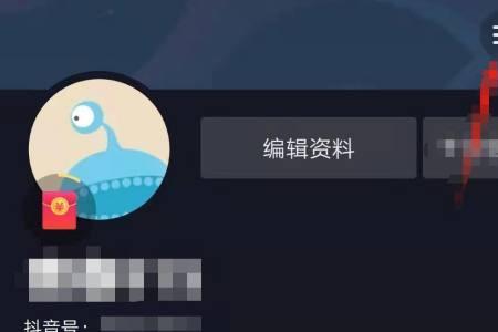 取关和移除粉丝哪个狠