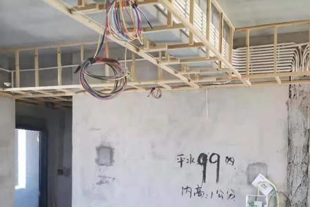 未竣工是什么意思