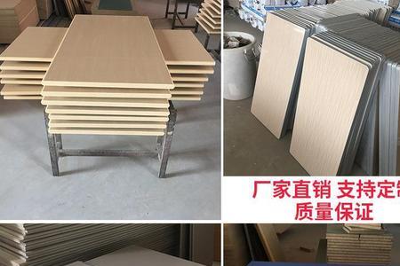 厨房用防火防水板材