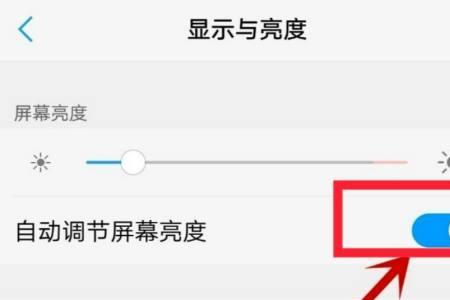 手机gps总是一闪一闪的
