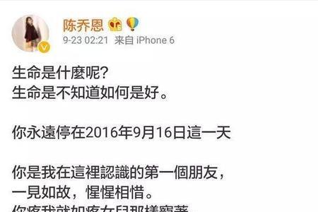身体有恙读音