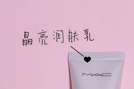 提奶是什么意思