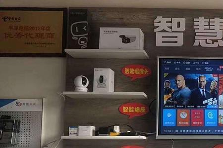电信直系亲属过户享受什么优惠