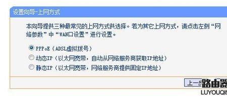 家庭宽带为什么有两个wifi账号