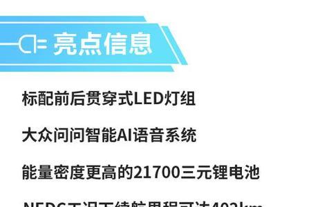 江汽大众思皓保养怎样复位