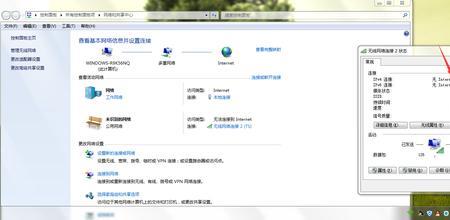 移动随身wifi一直无法连接