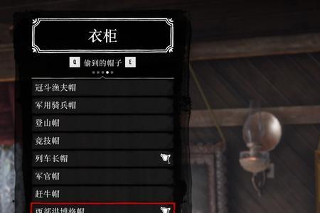 巫师3和荒野大镖客2哪个更值得玩