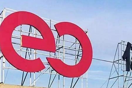 百信银行跟亿联银行哪个好