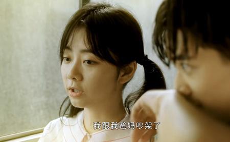 亲爱的麻洋街马晓晓知道真实