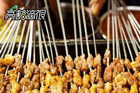 碳烤羊肉碳是哪个碳
