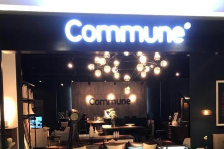 commune家具介绍